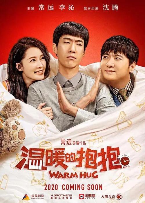 乌耳苏拉学院市场营销文凭证书